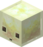 ??? Cube de soufre